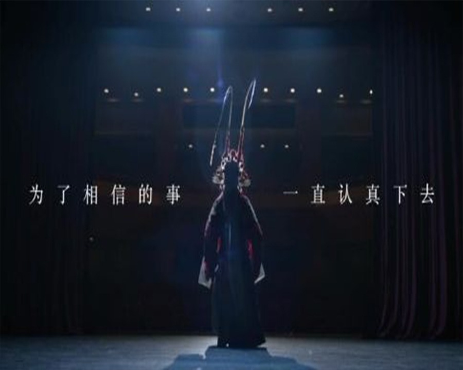 惠州形象广告片